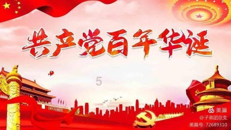 探索地铁隐形人游戏下载——专属知识星球》