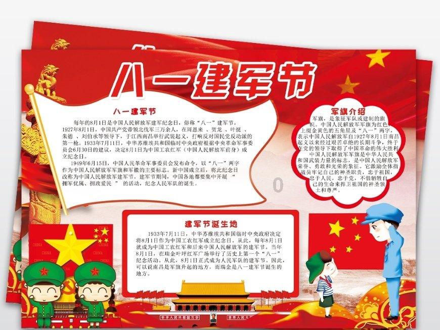 沟通无限,分享天涯——只谈恋爱却不谈感情的人,心理是怎么想的?交流平台