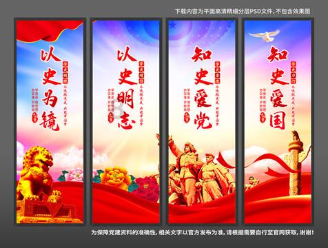 探索立春是春分吗知识星球 | 加入我们的独特知识社群
