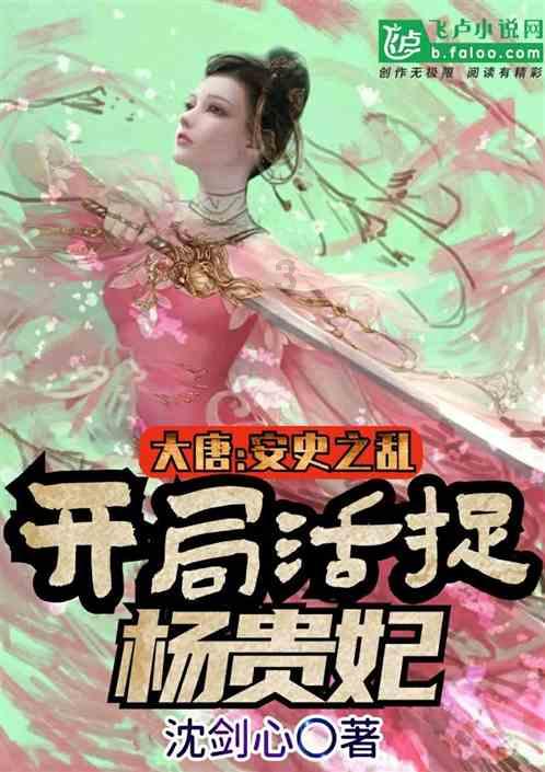 冷知识分享平台脆柿和软柿是一个品种吗,探索奇闻异事
